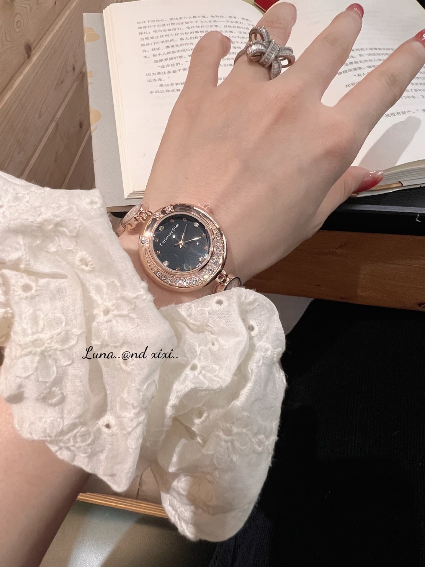 Dior Watch