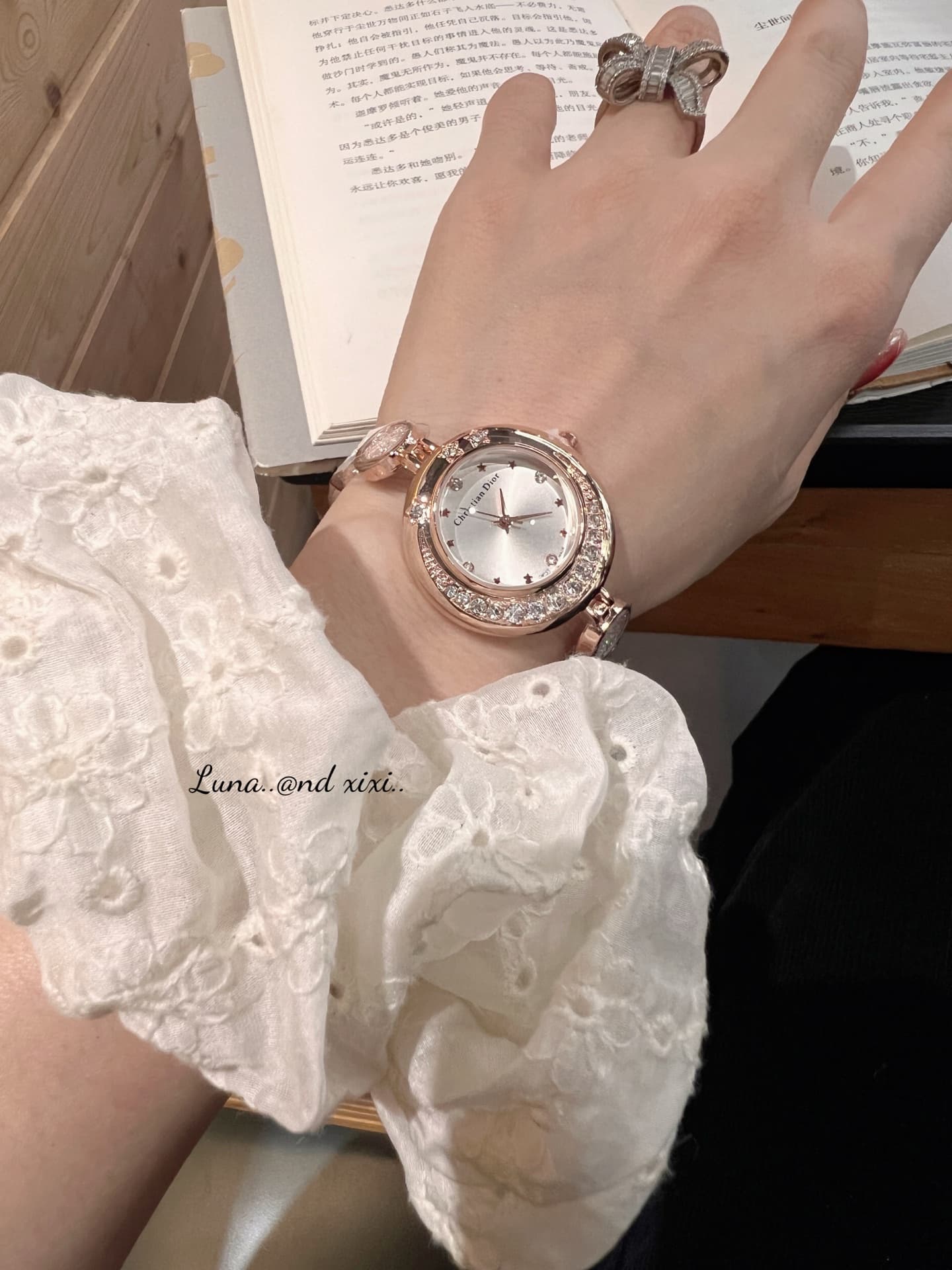 Dior Watch