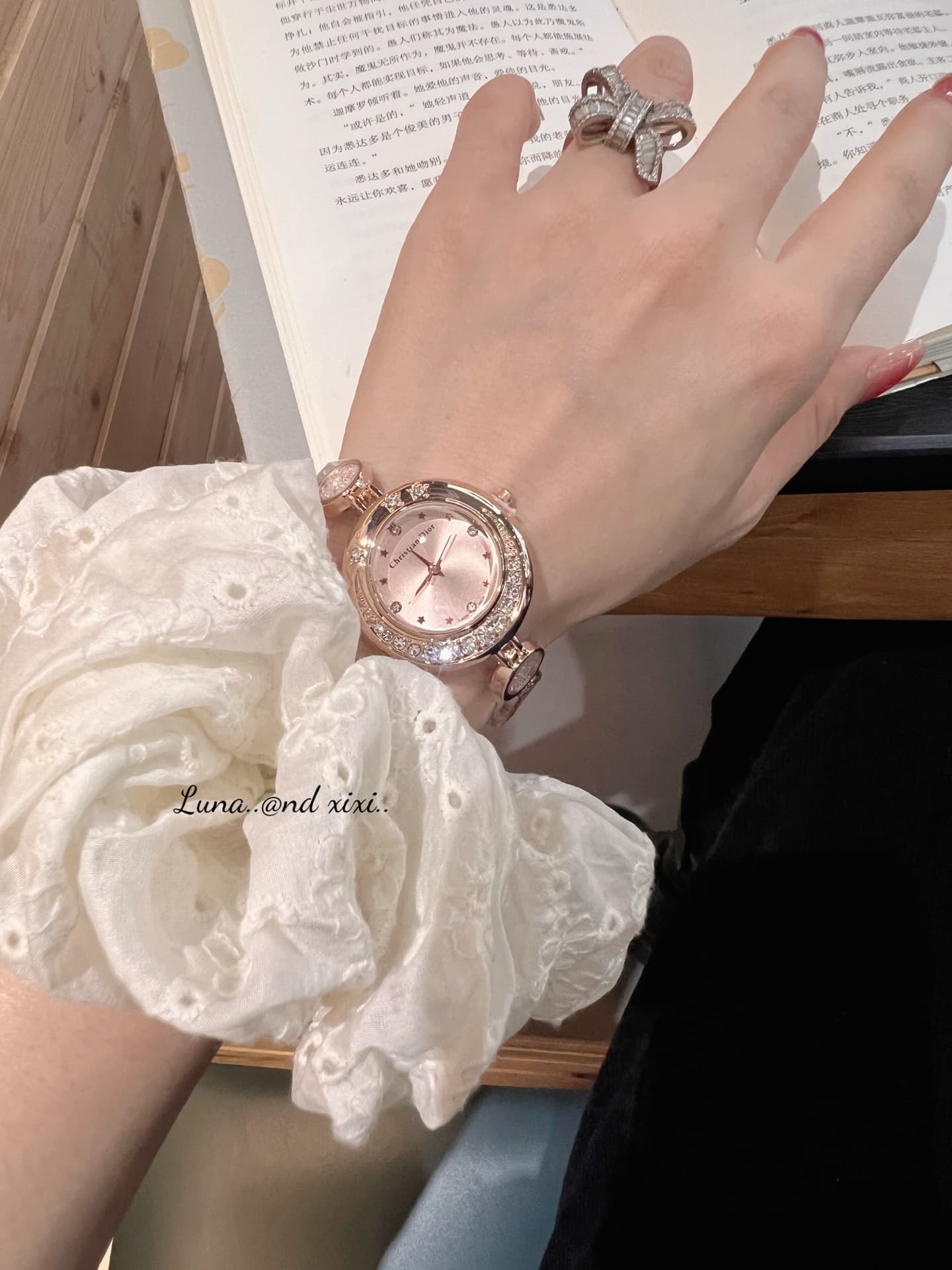 Dior Watch
