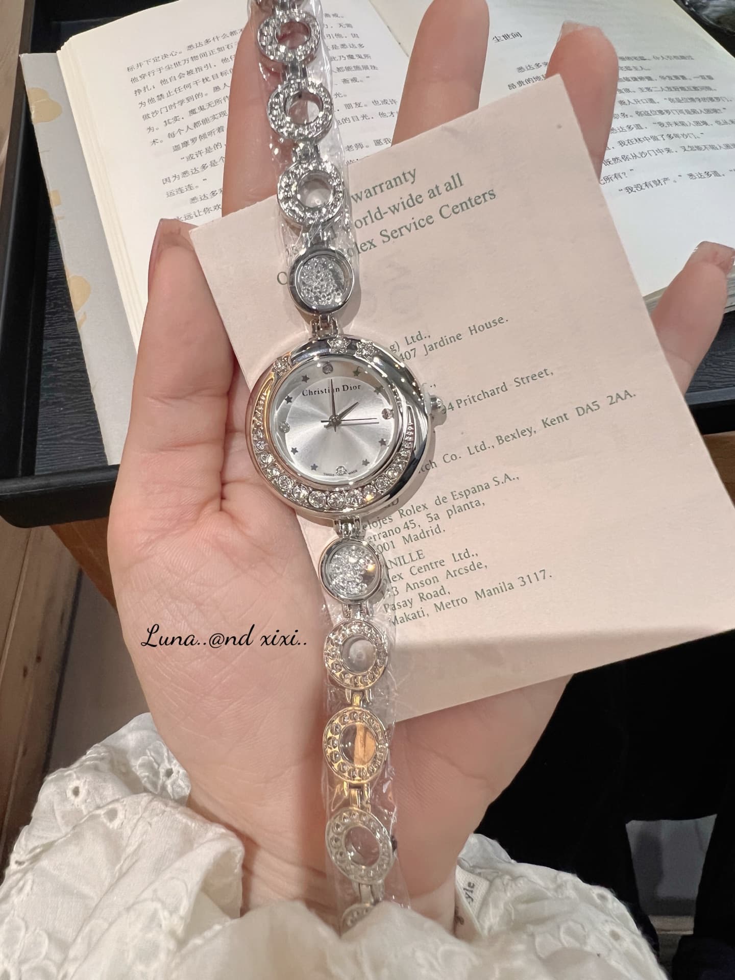 Dior Watch