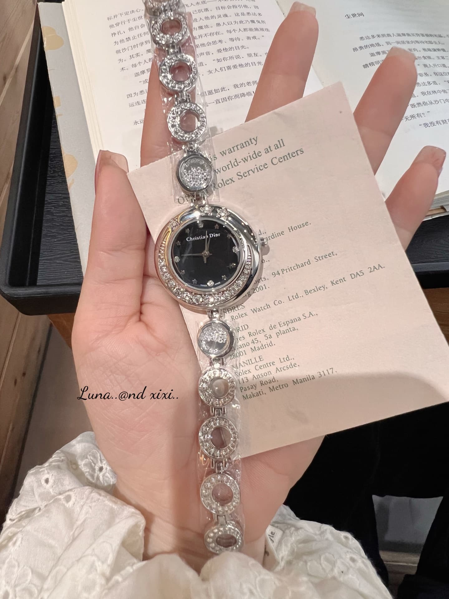 Dior Watch