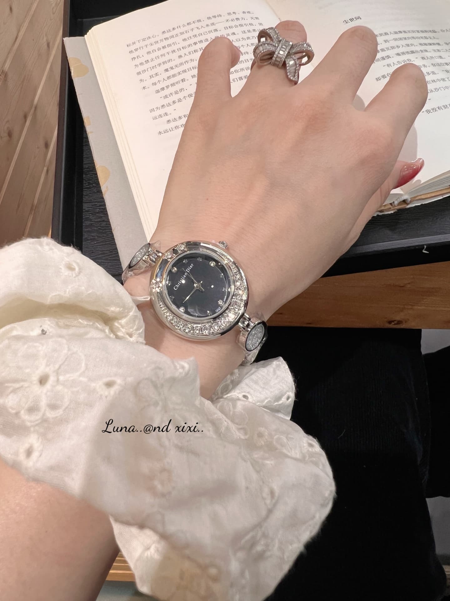 Dior Watch