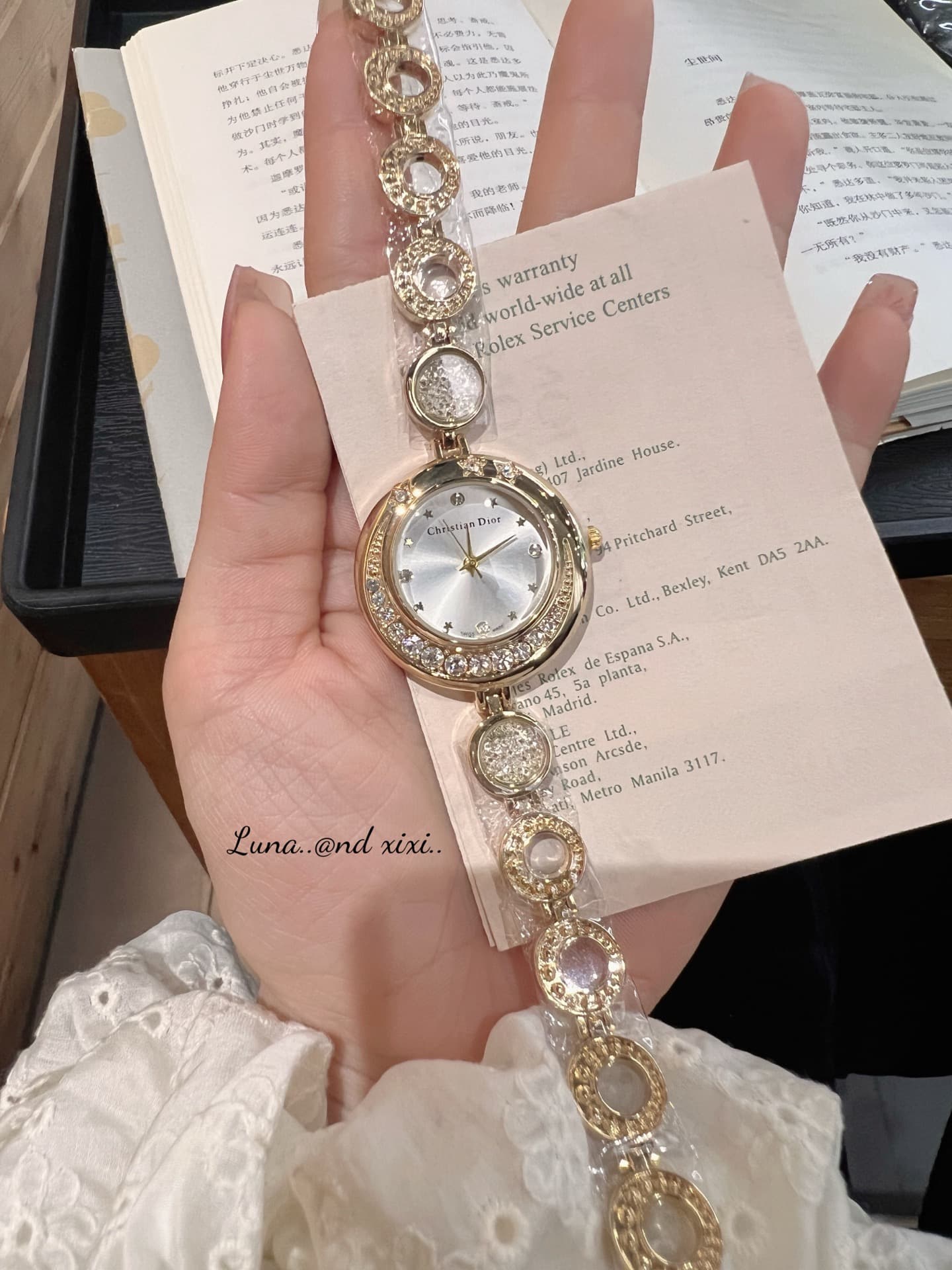Dior Watch