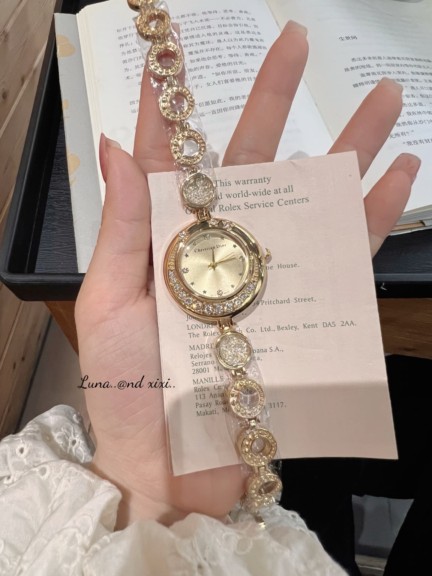 Dior Watch