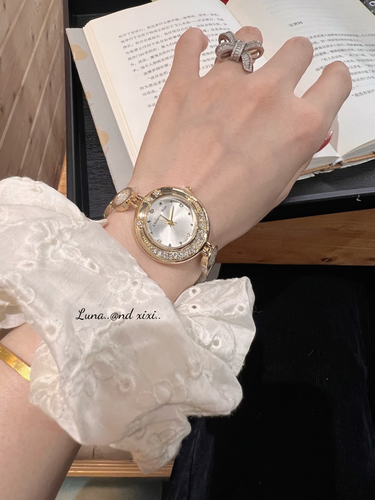 Dior Watch