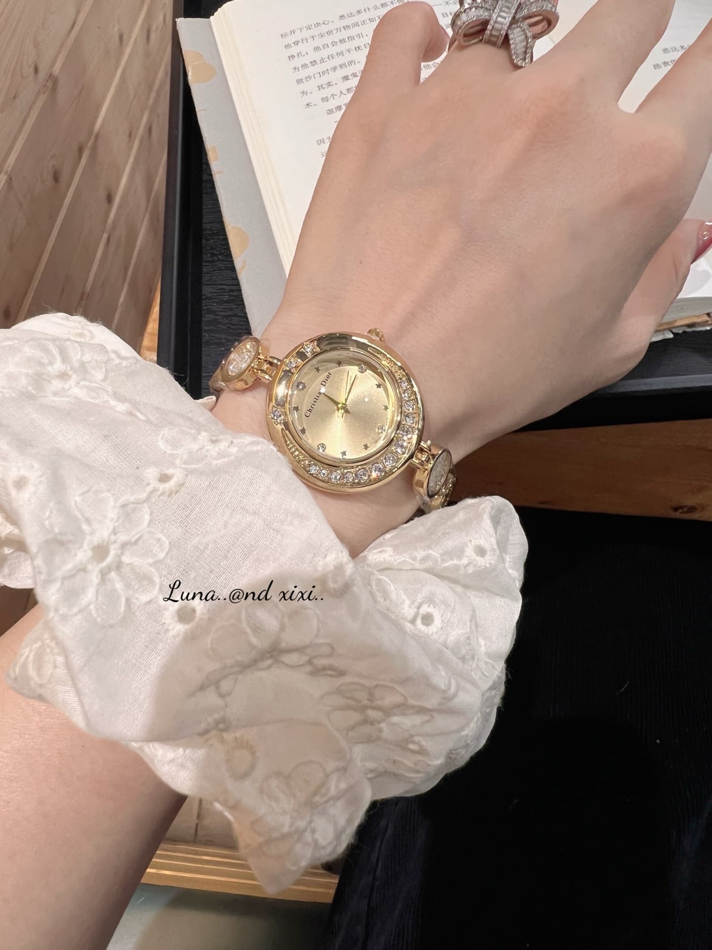 Dior Watch