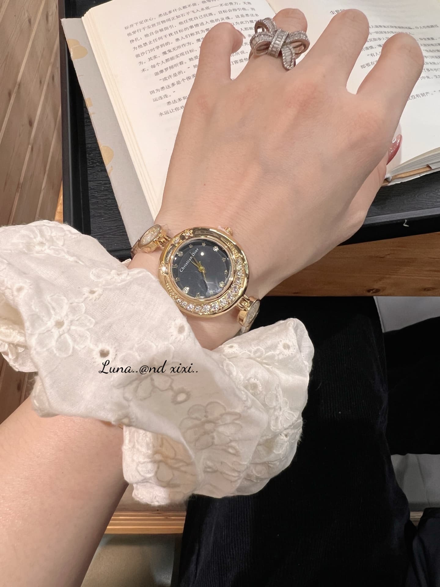 Dior Watch