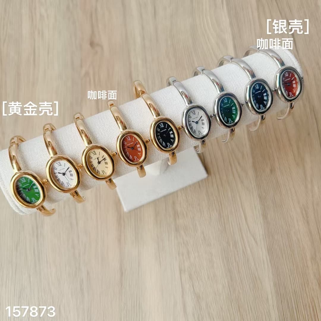 Cartier Blue Watch
