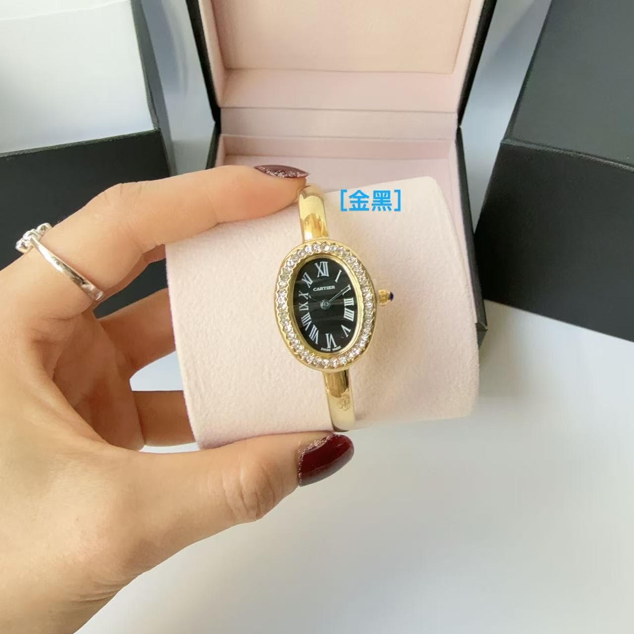 Cartier Blue Watch