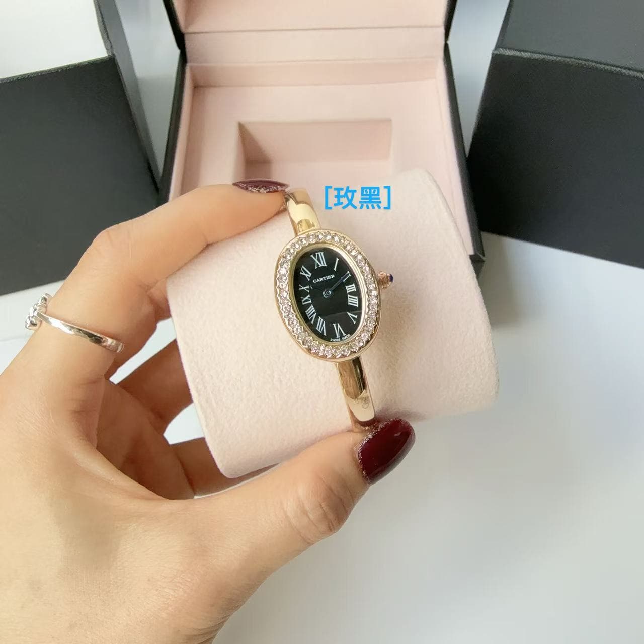 Cartier Blue Small Watch
