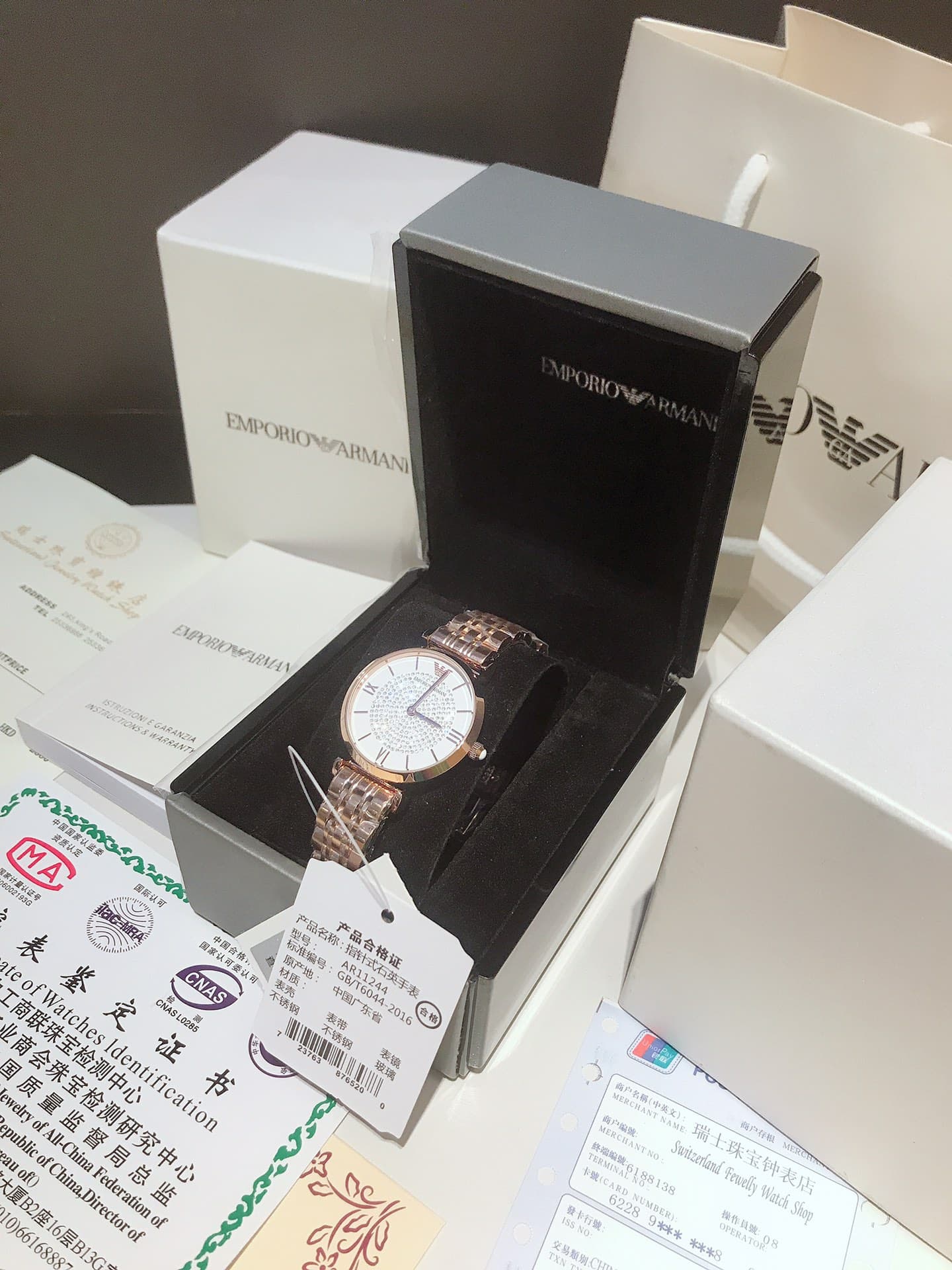 Luxury Watch Watch AR11244