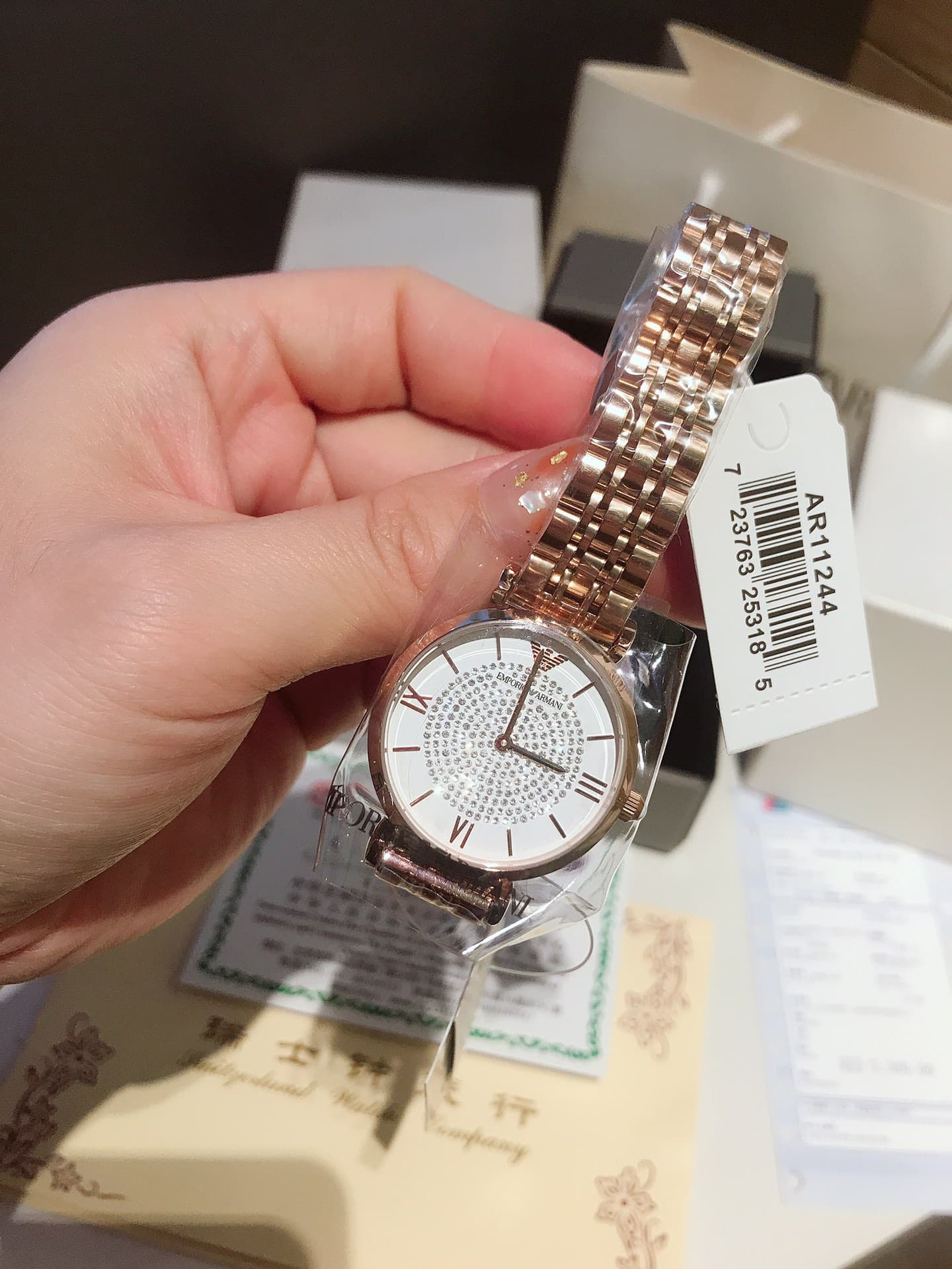 Luxury Watch Watch AR11244