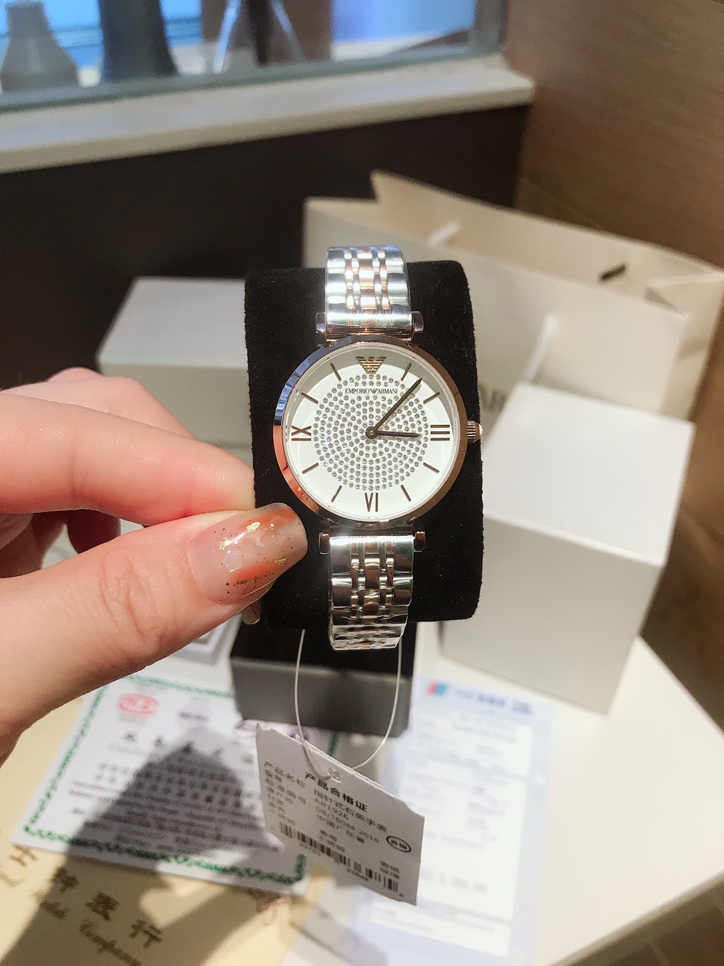 Luxury Watch Watch AR1926