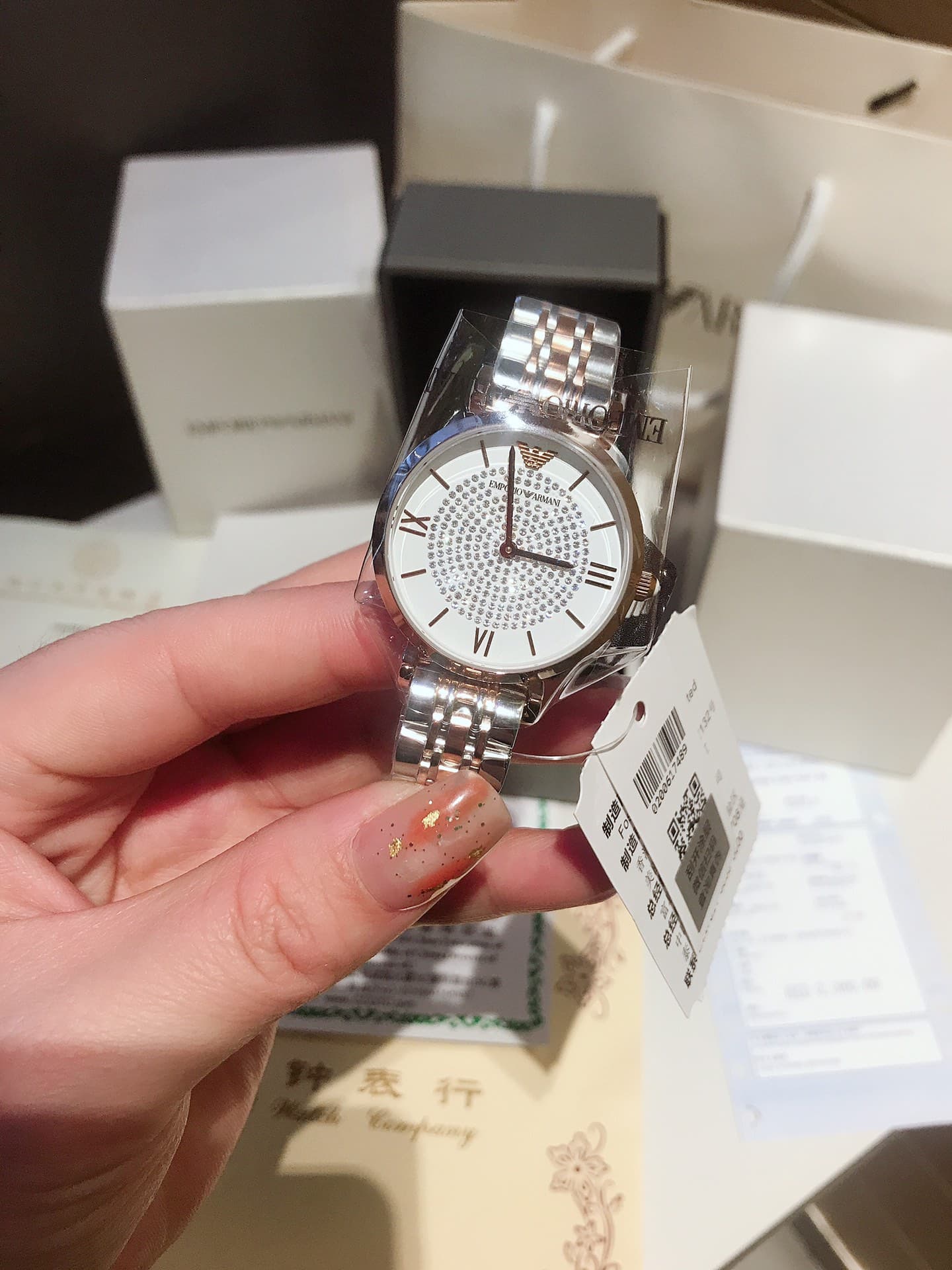Luxury Watch Watch AR1926