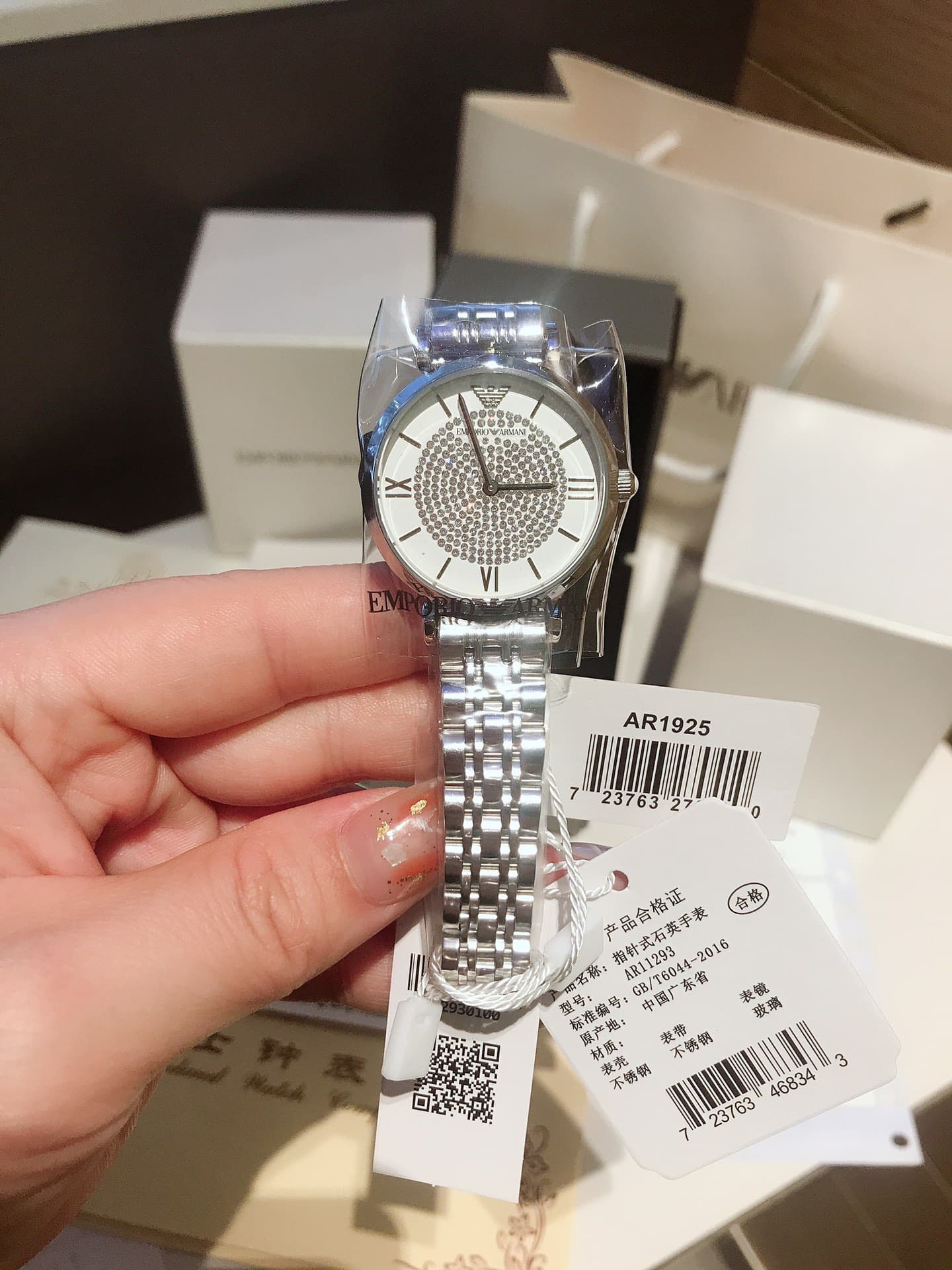 Luxury Watch Watch AR1925