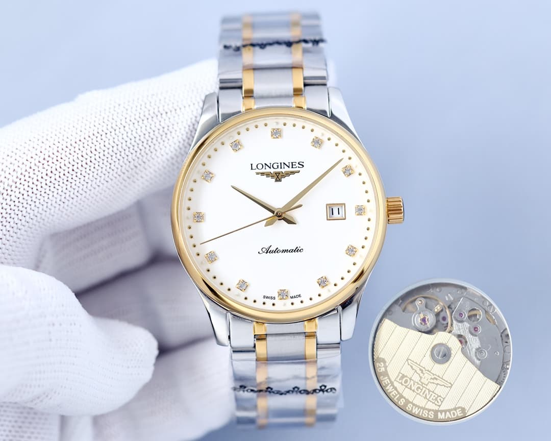 Longines White Watch