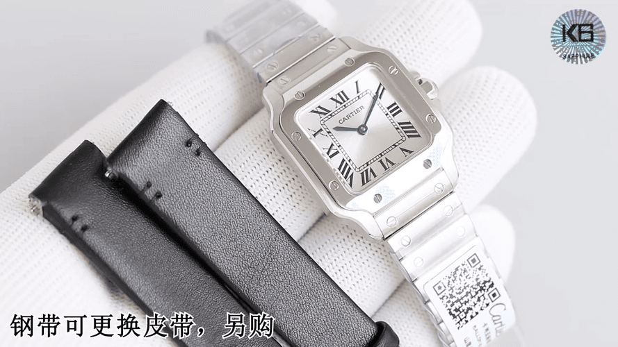 Cartier White Watch