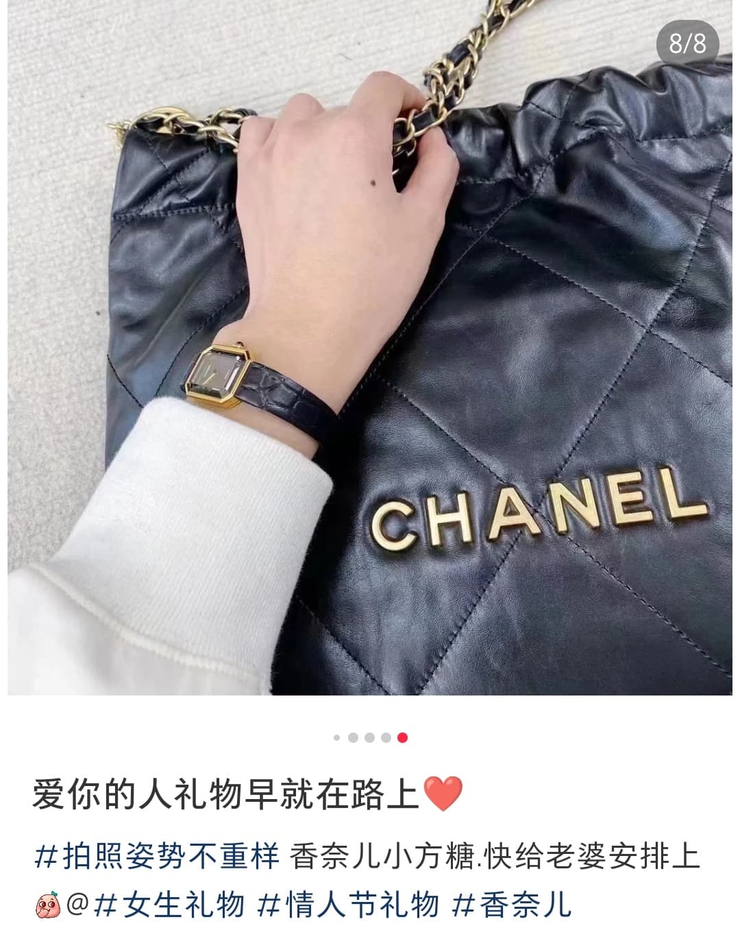 Luxury Watch Red Product