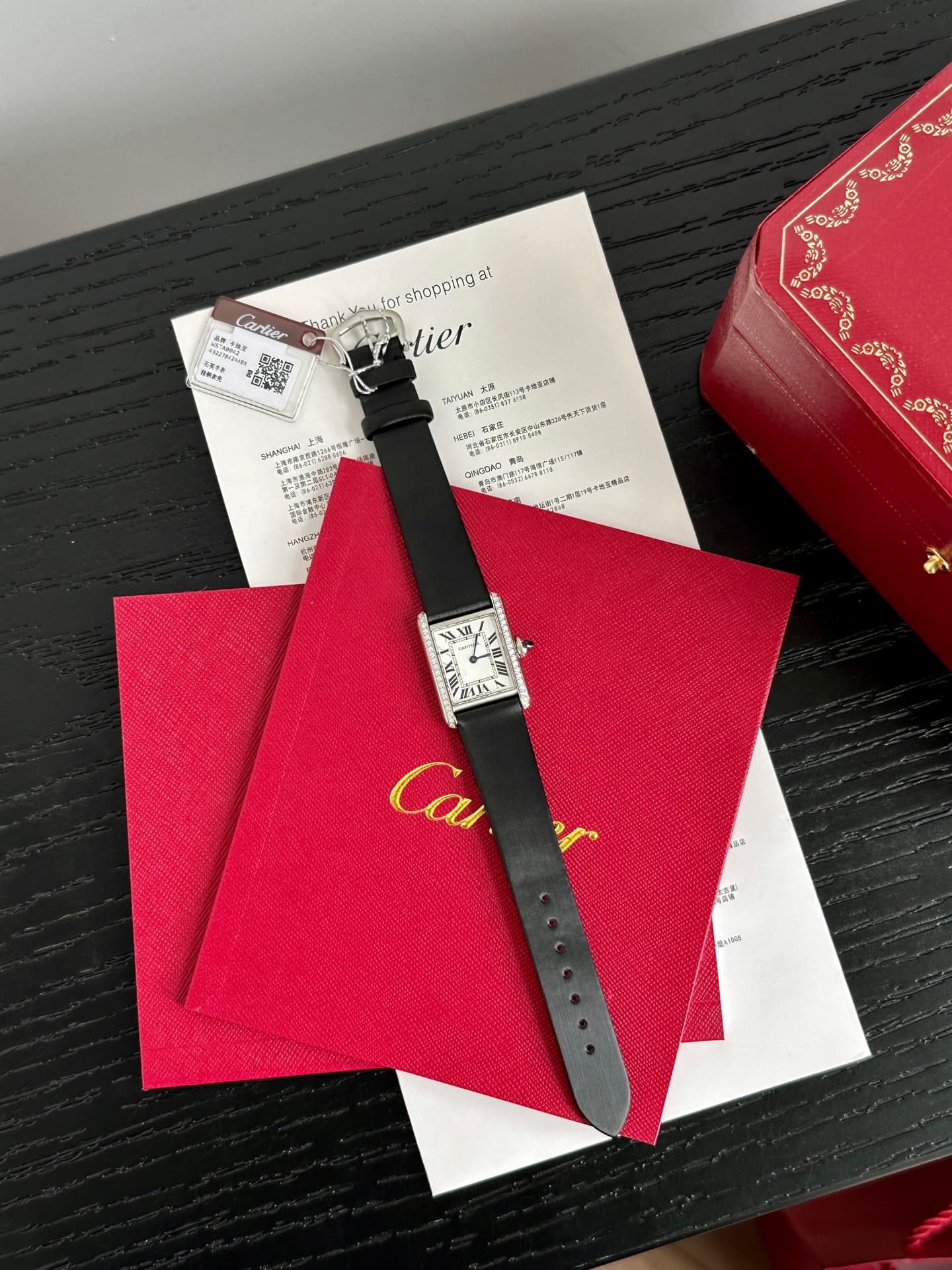 Cartier Blue Watch