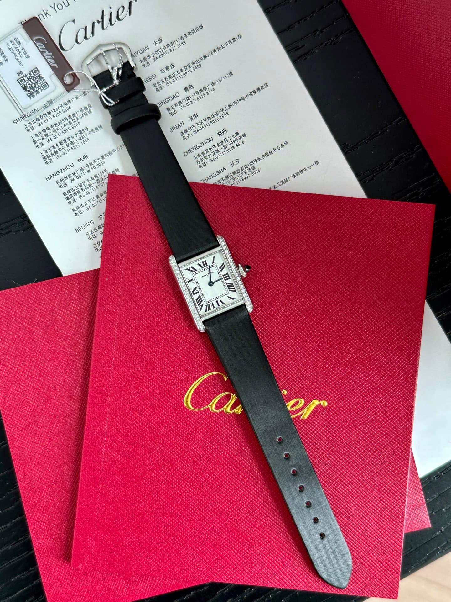 Cartier Blue Watch