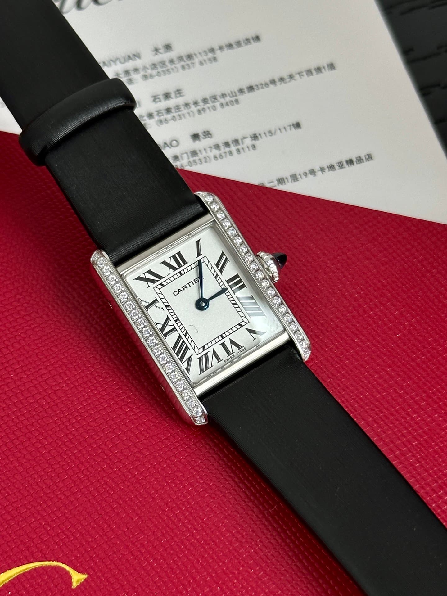 Cartier Blue Watch