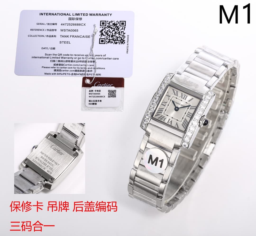 Luxury Brand White Watch