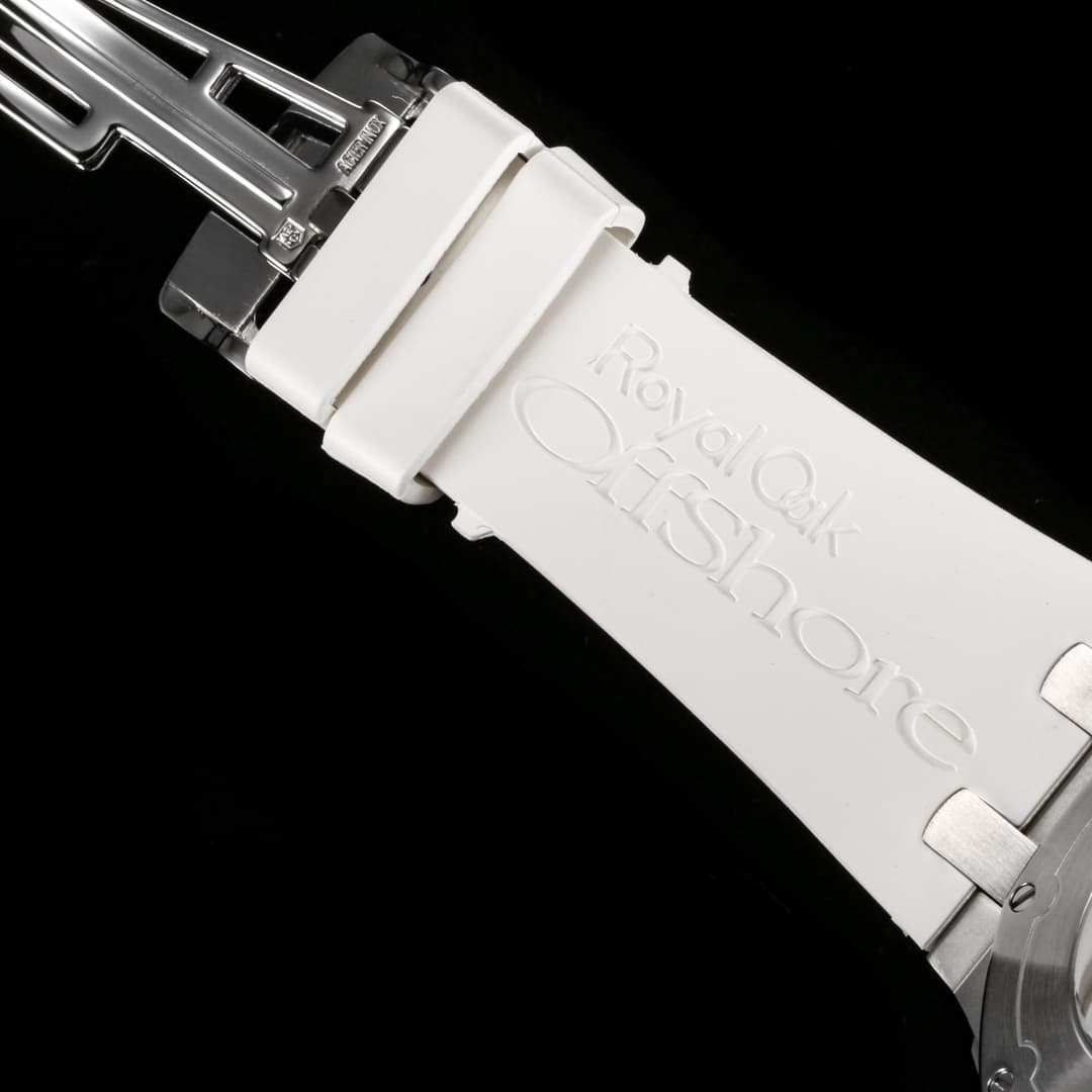 Audemars Piguet Red Watch