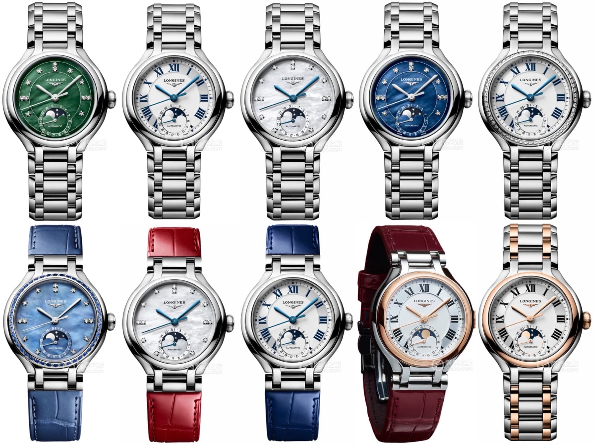 Longines Watch