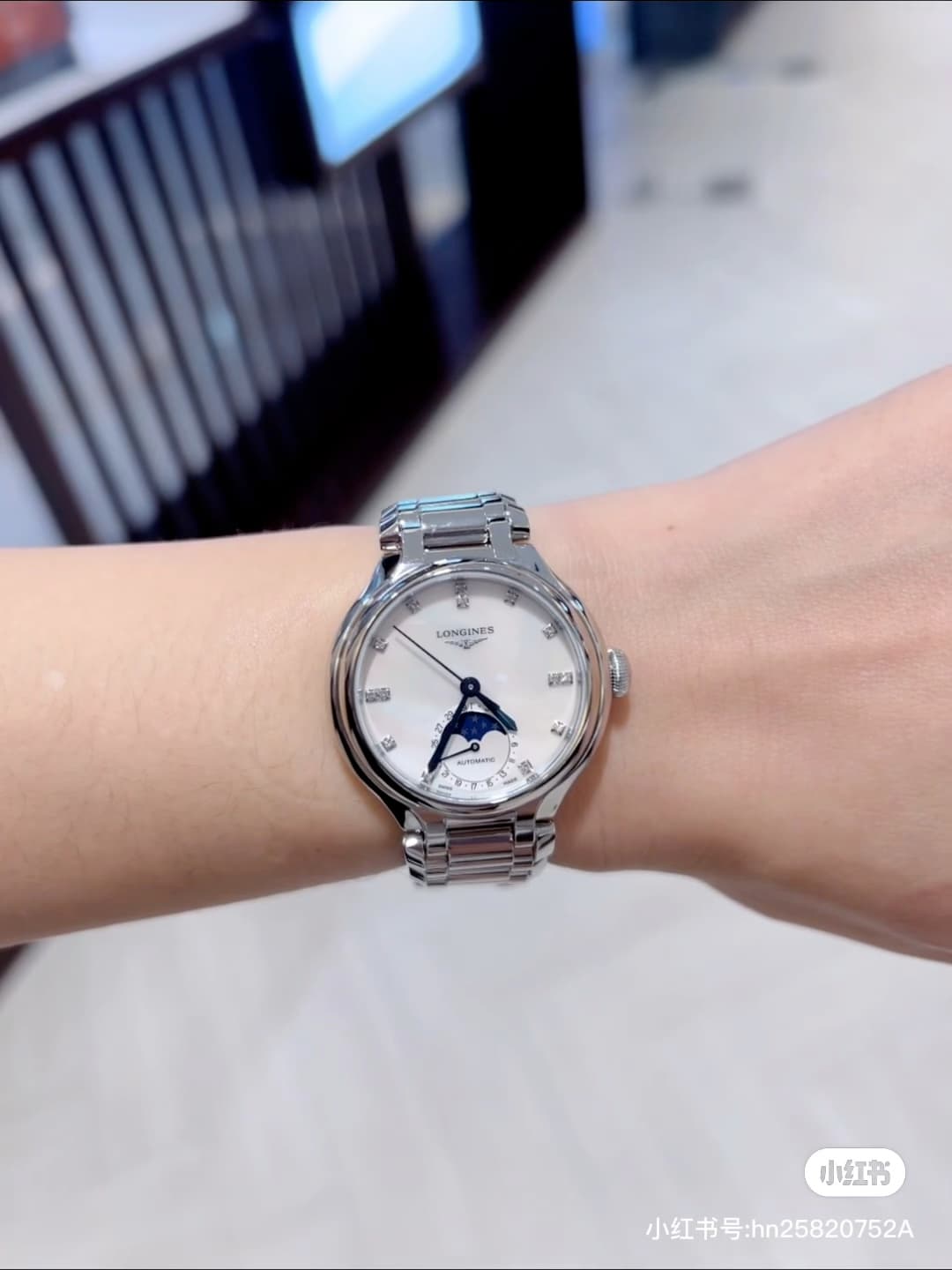Longines Watch