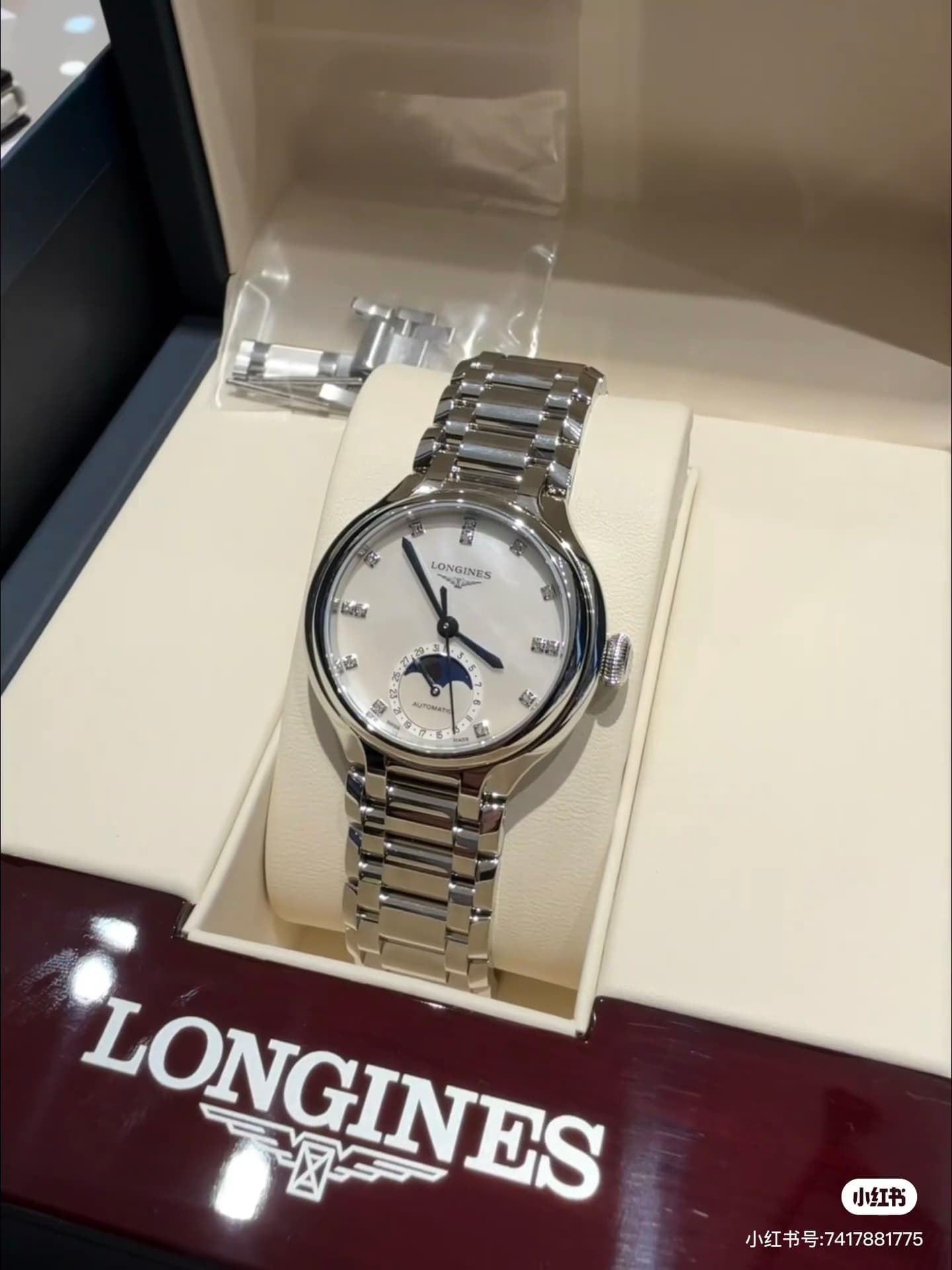 Longines Watch