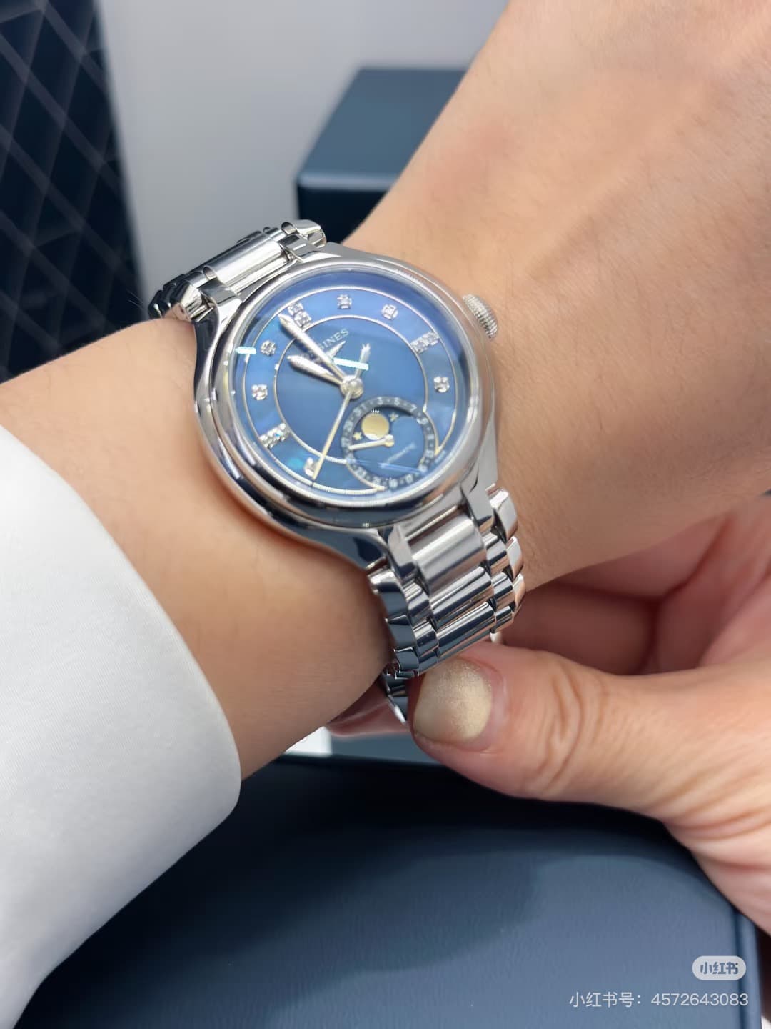 Longines Watch