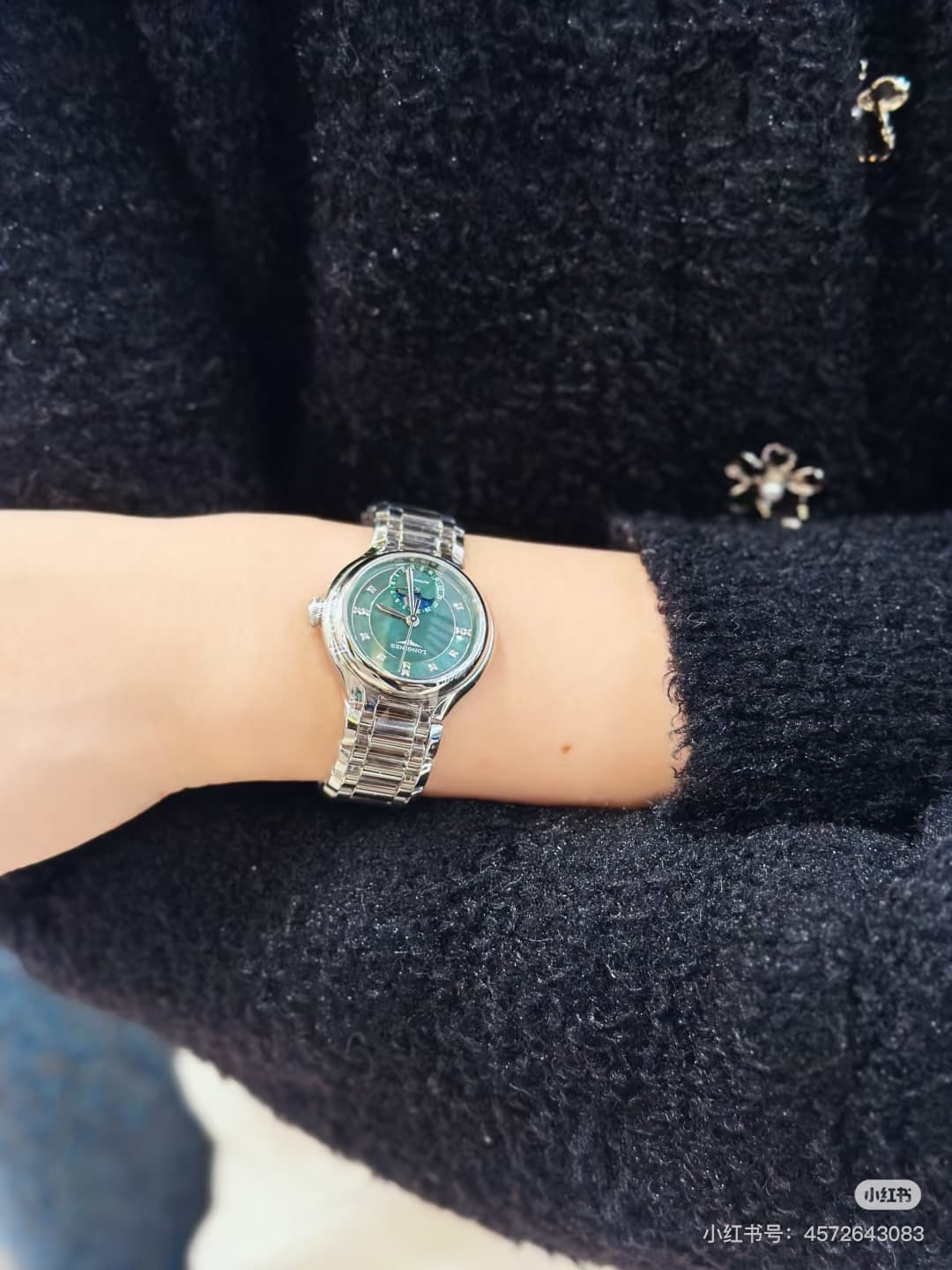 Longines Watch