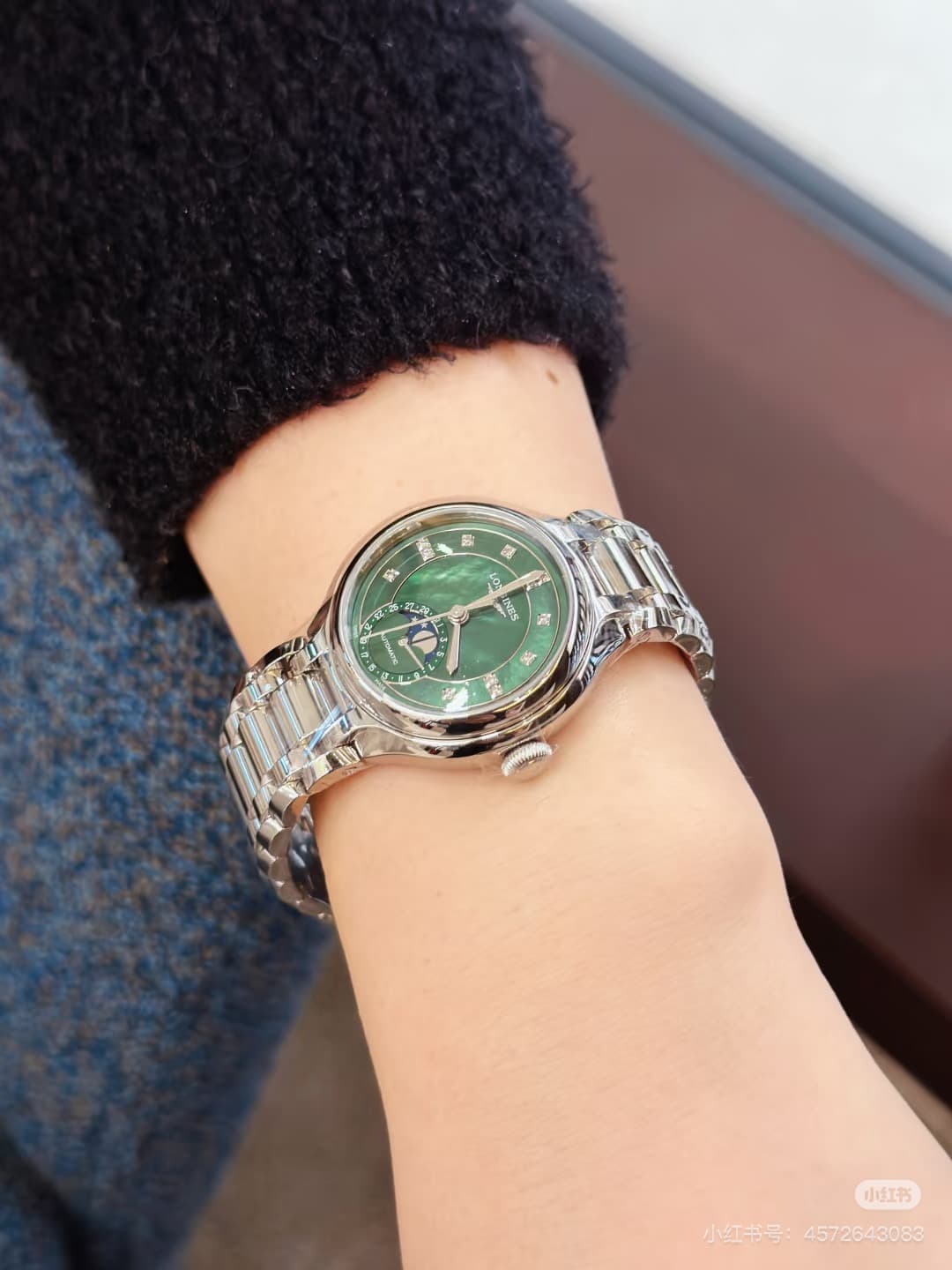 Longines Watch