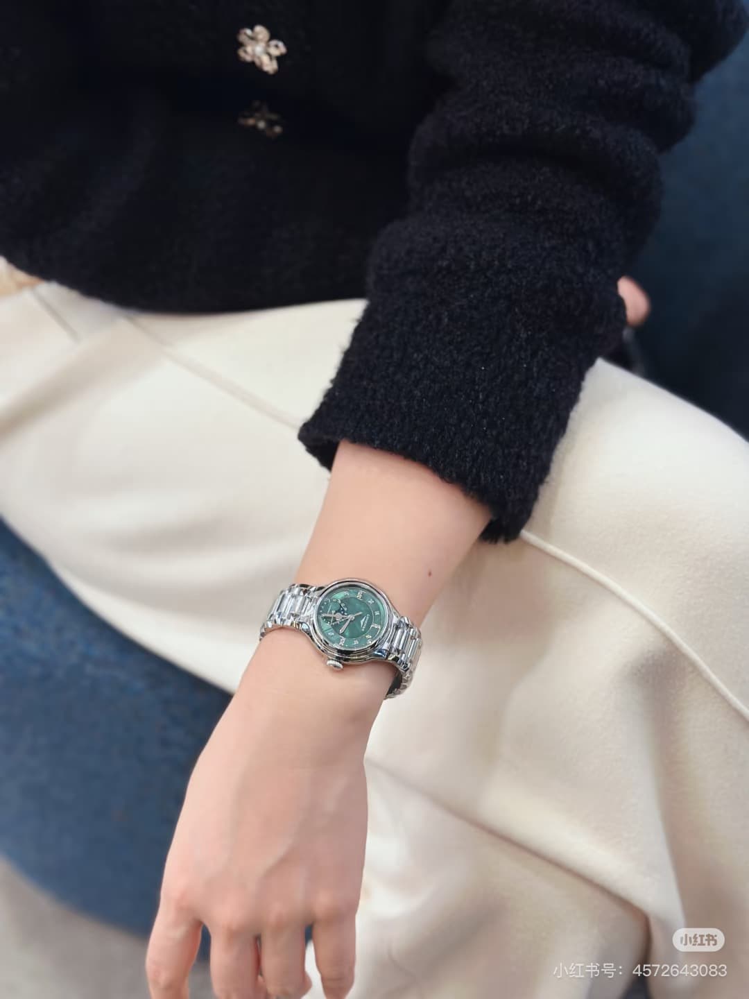 Longines Watch