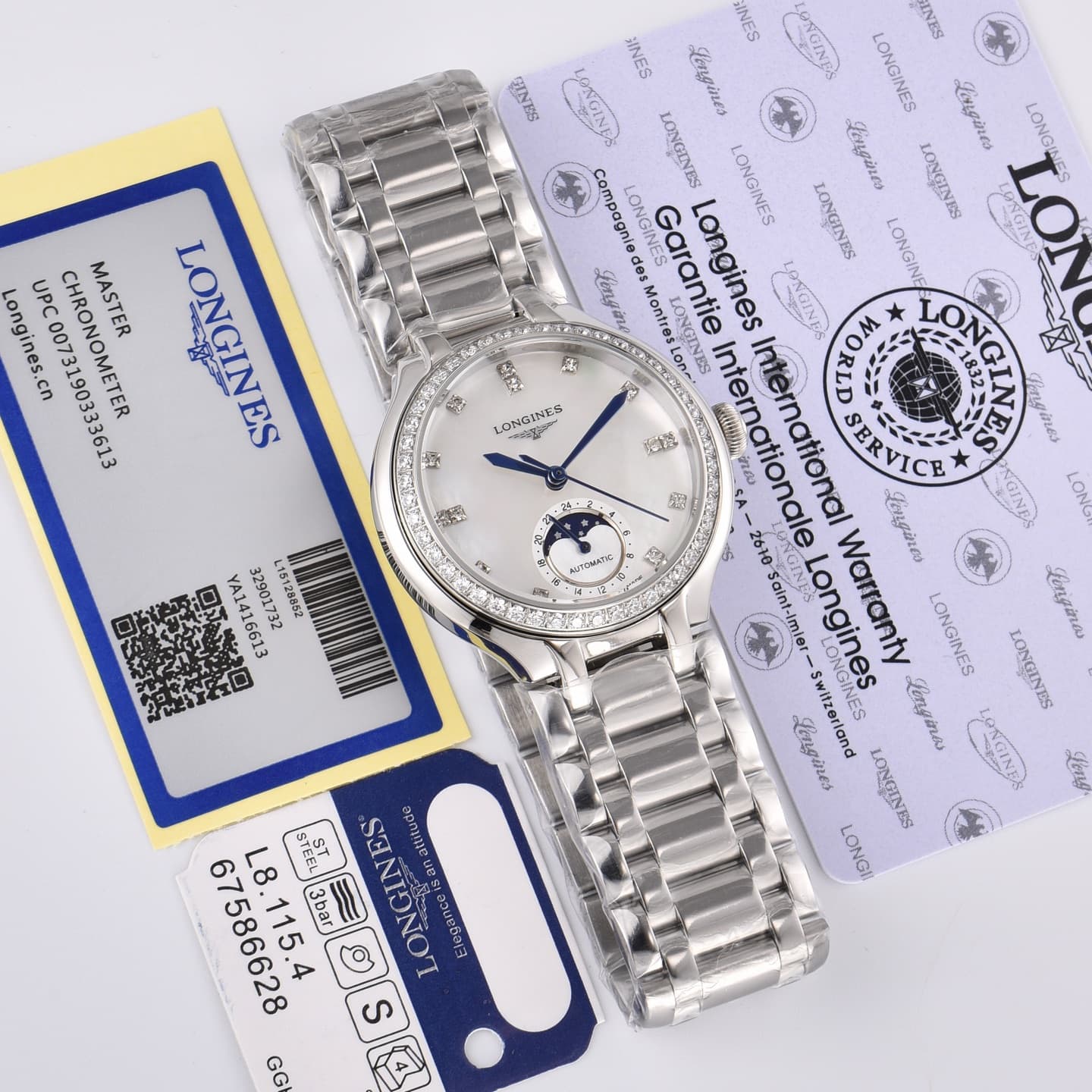 Longines Watch