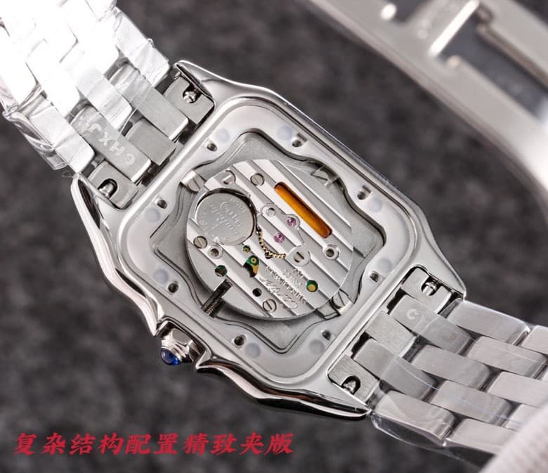 Cartier Blue Small Watch