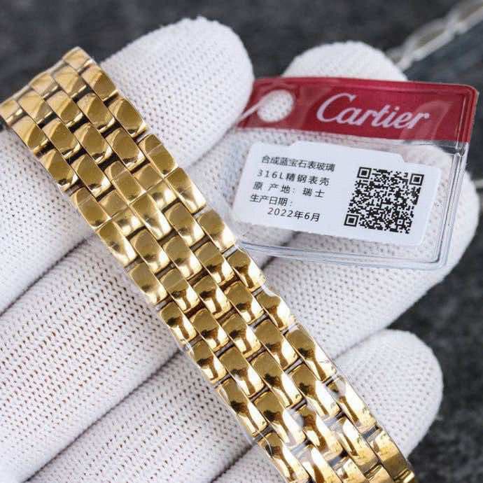 Cartier Blue Small Watch