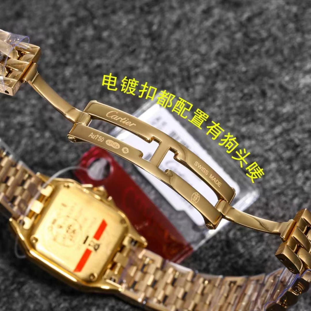 Cartier Blue Small Watch