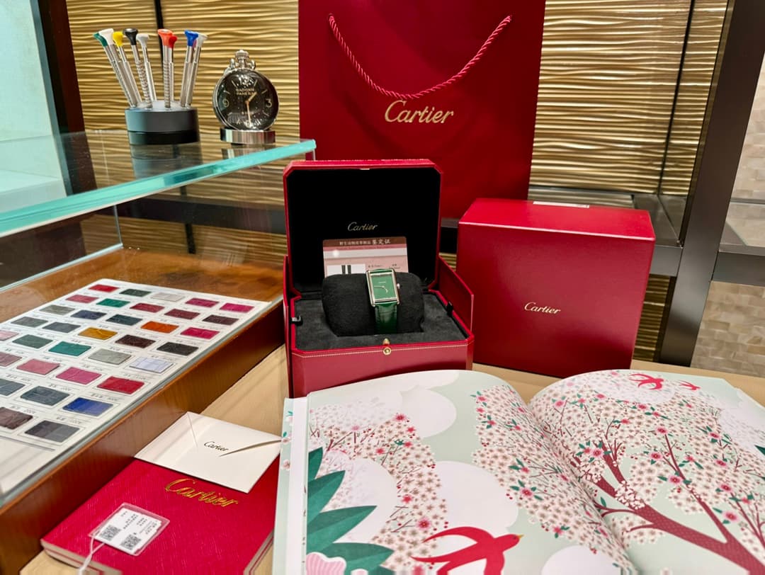 Lacoste Watch
