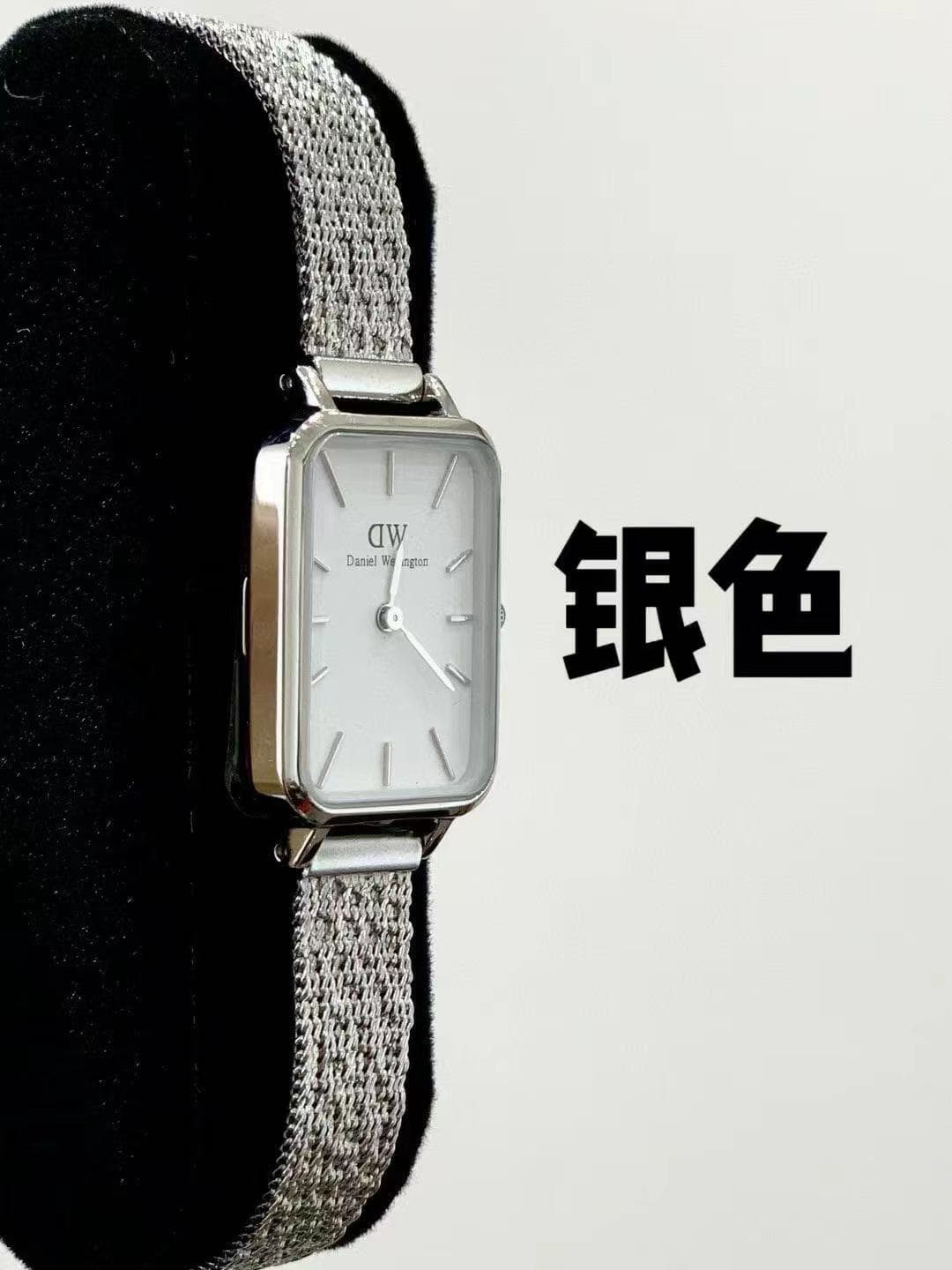 Luxury Watch White Watch