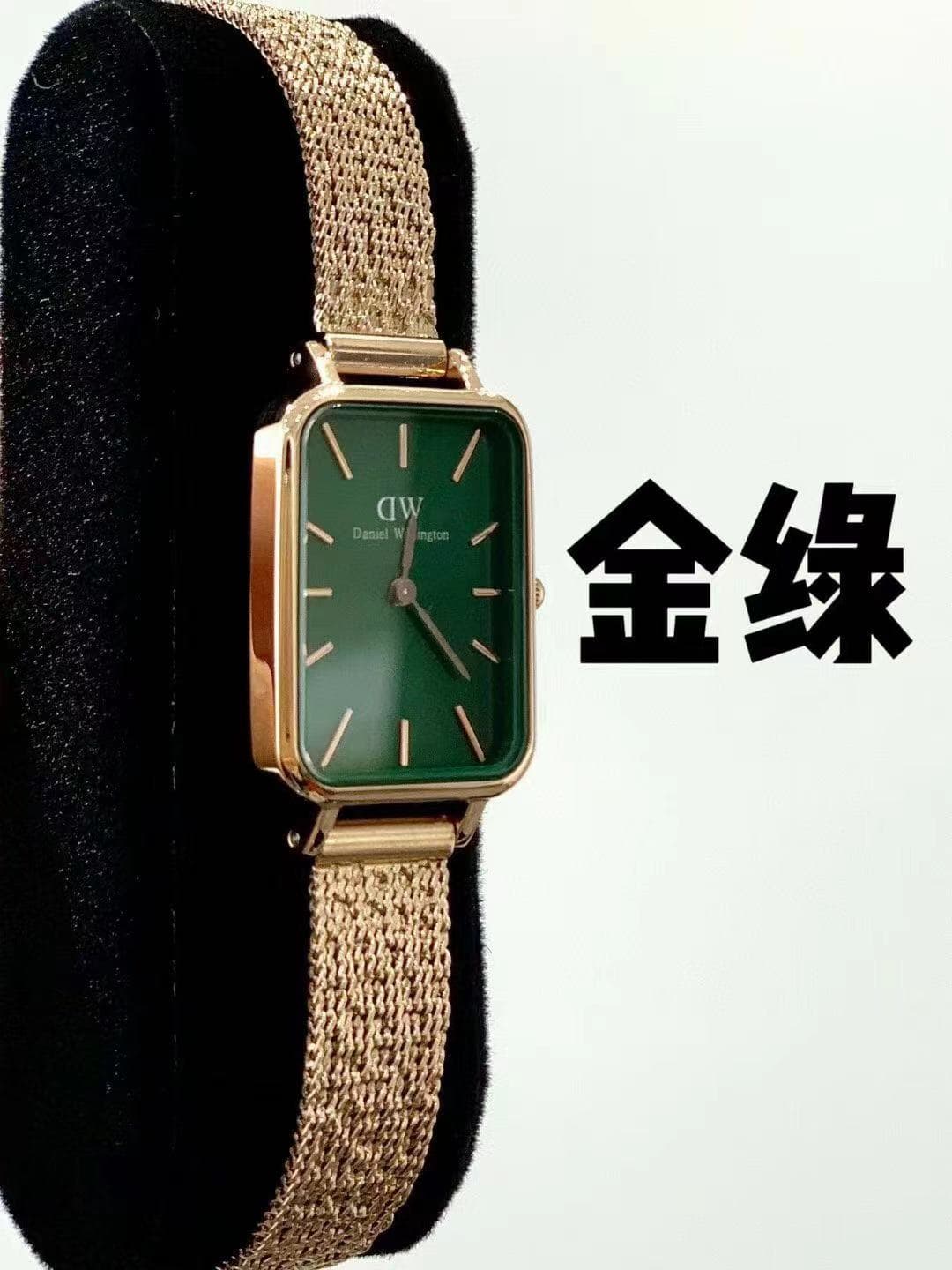 Luxury Watch White Watch
