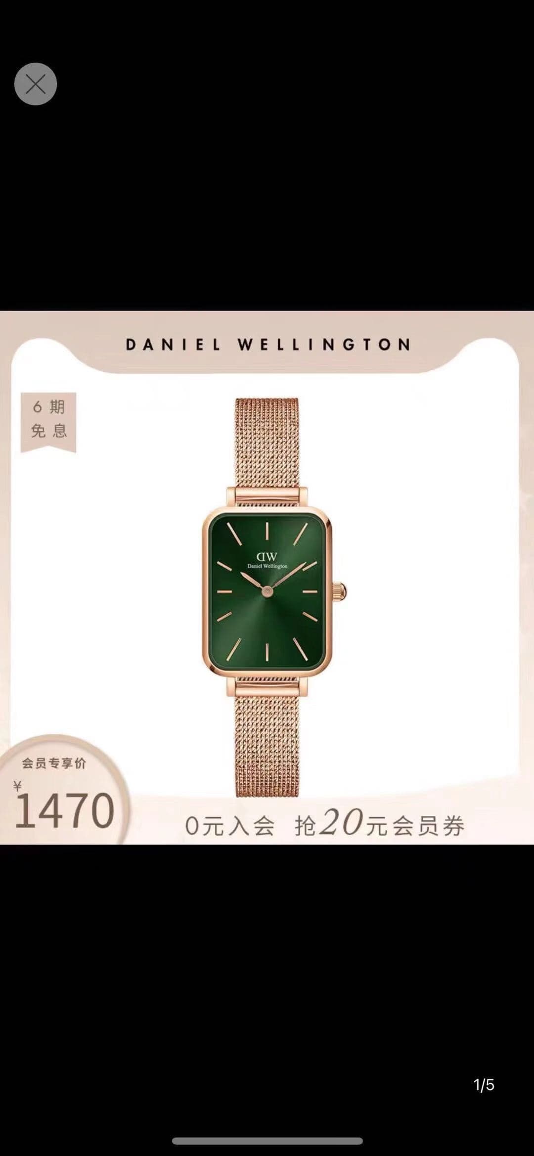 Luxury Brand White Watch