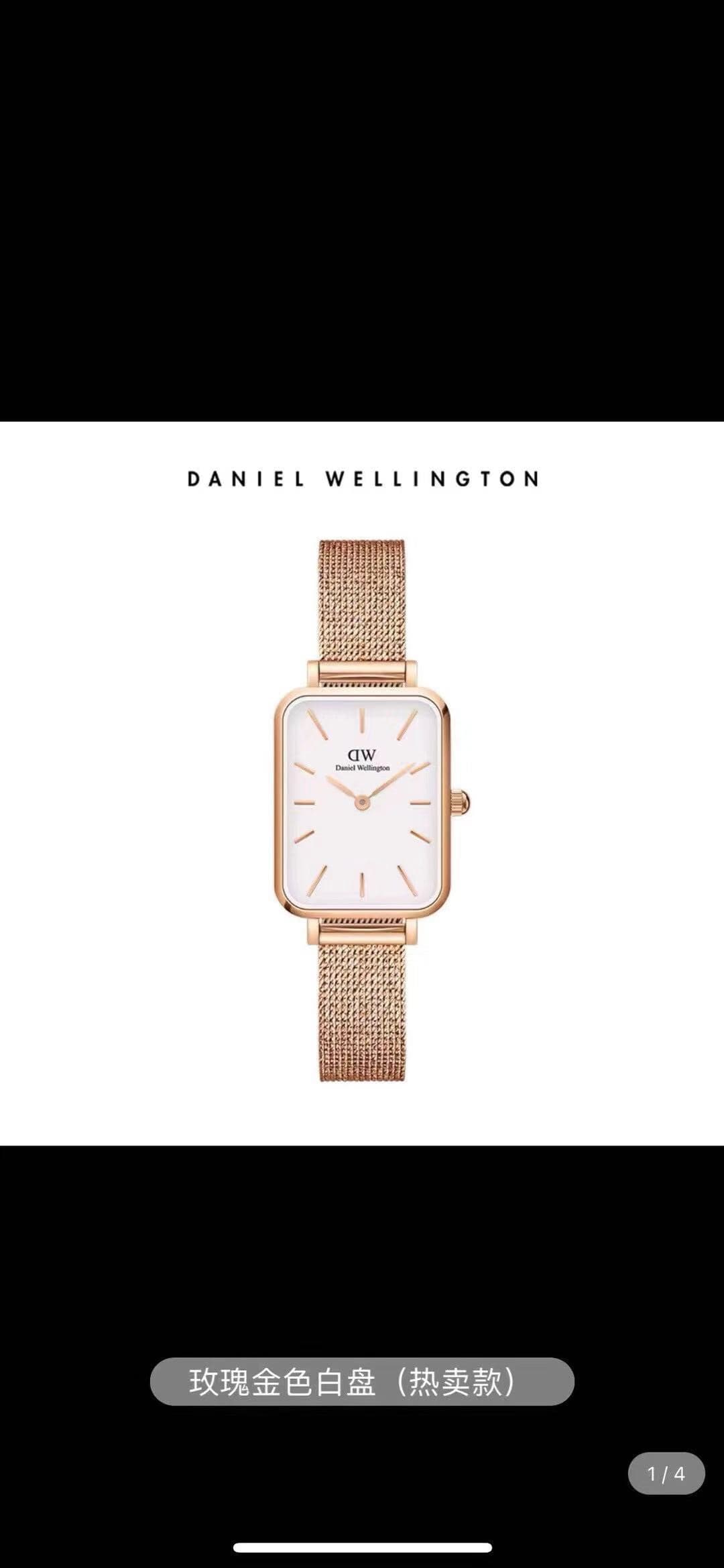 Luxury Watch White Watch