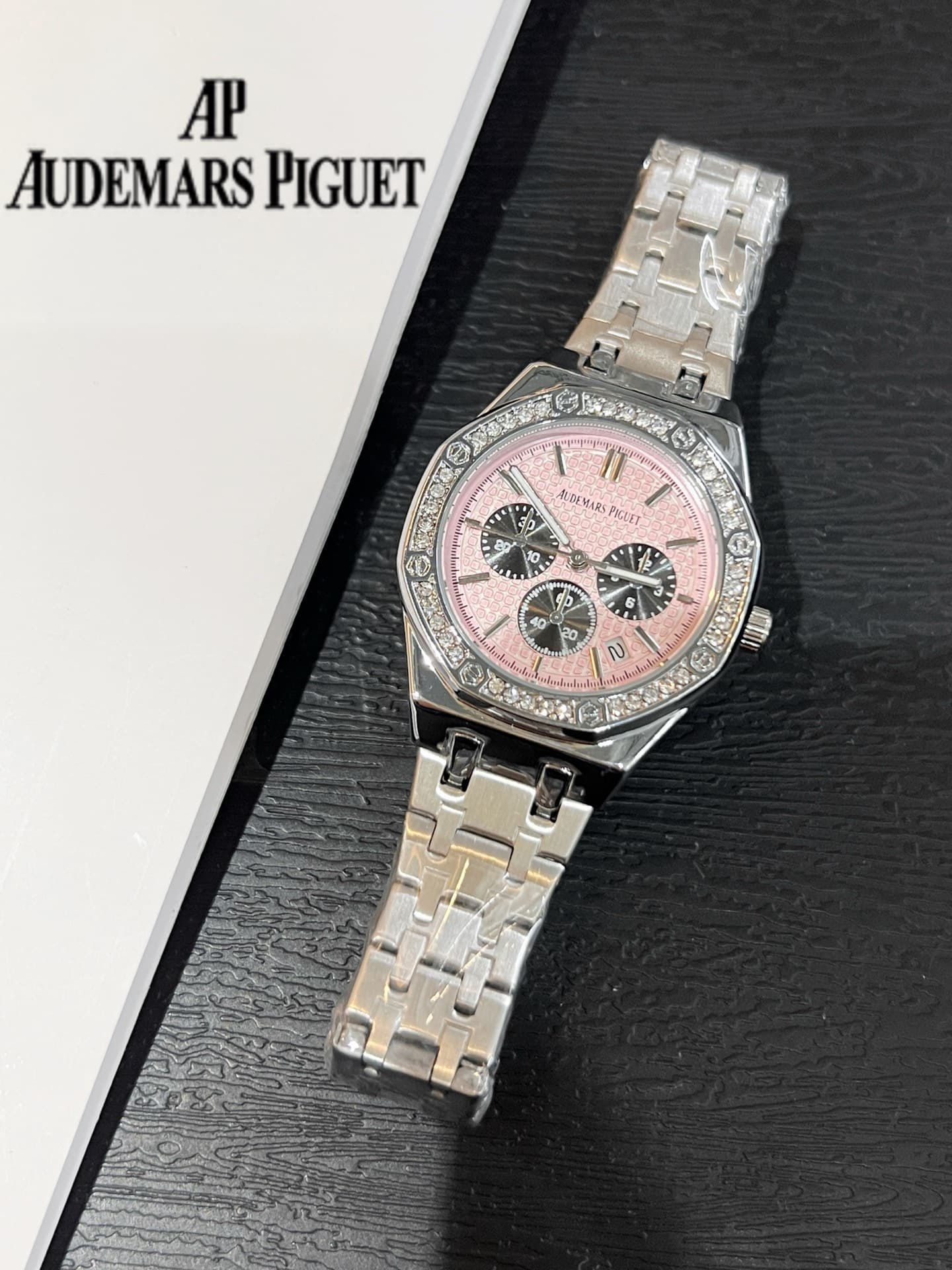 Audemars Piguet Red Watch