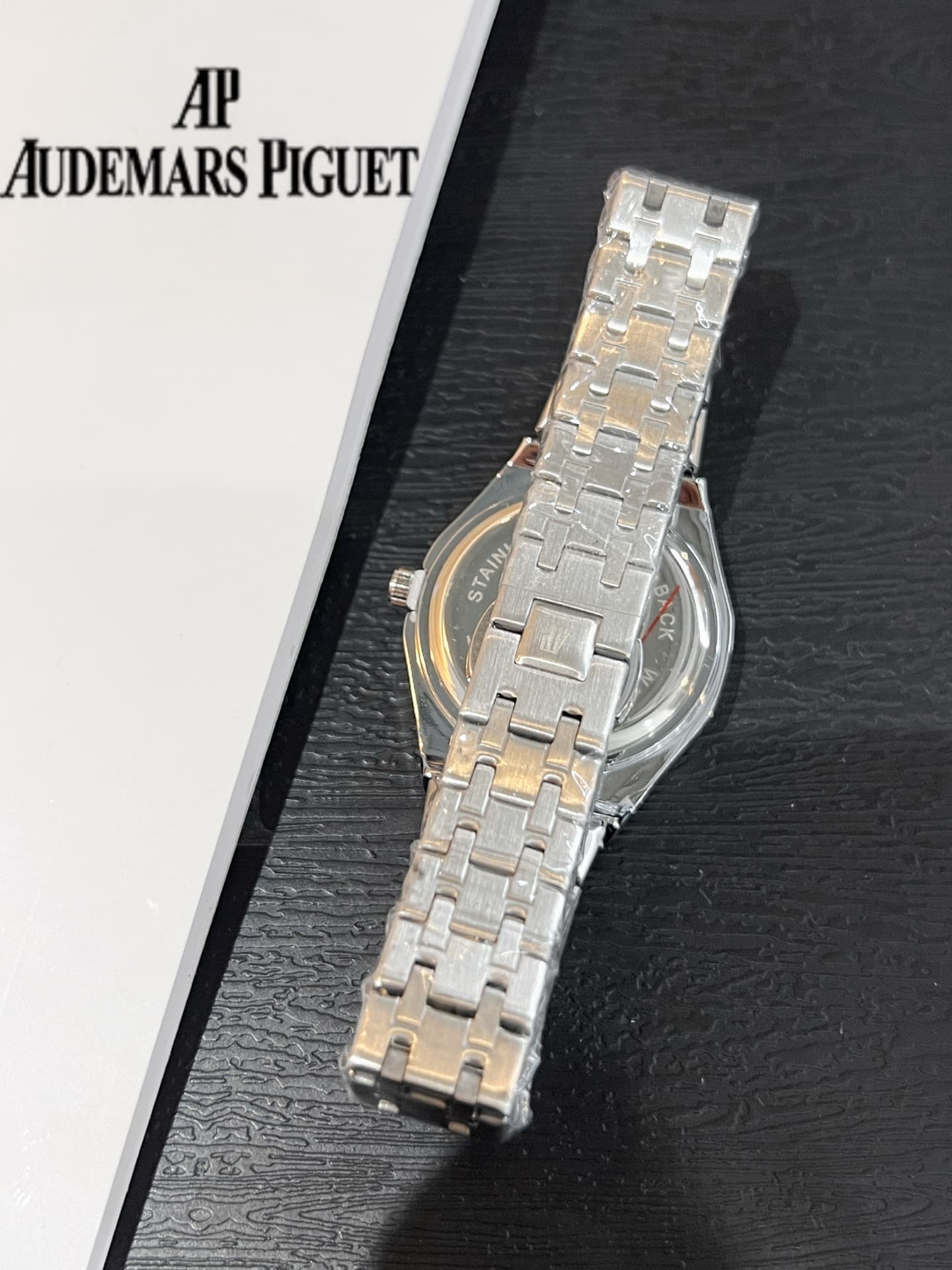 Audemars Piguet Red Watch