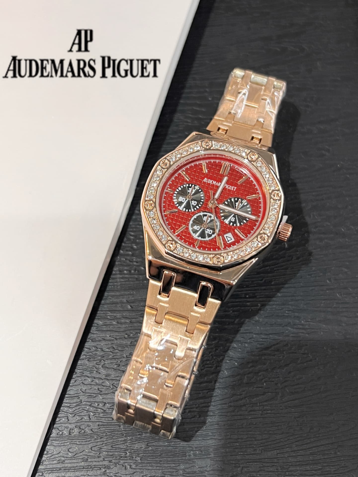 Audemars Piguet Red Watch