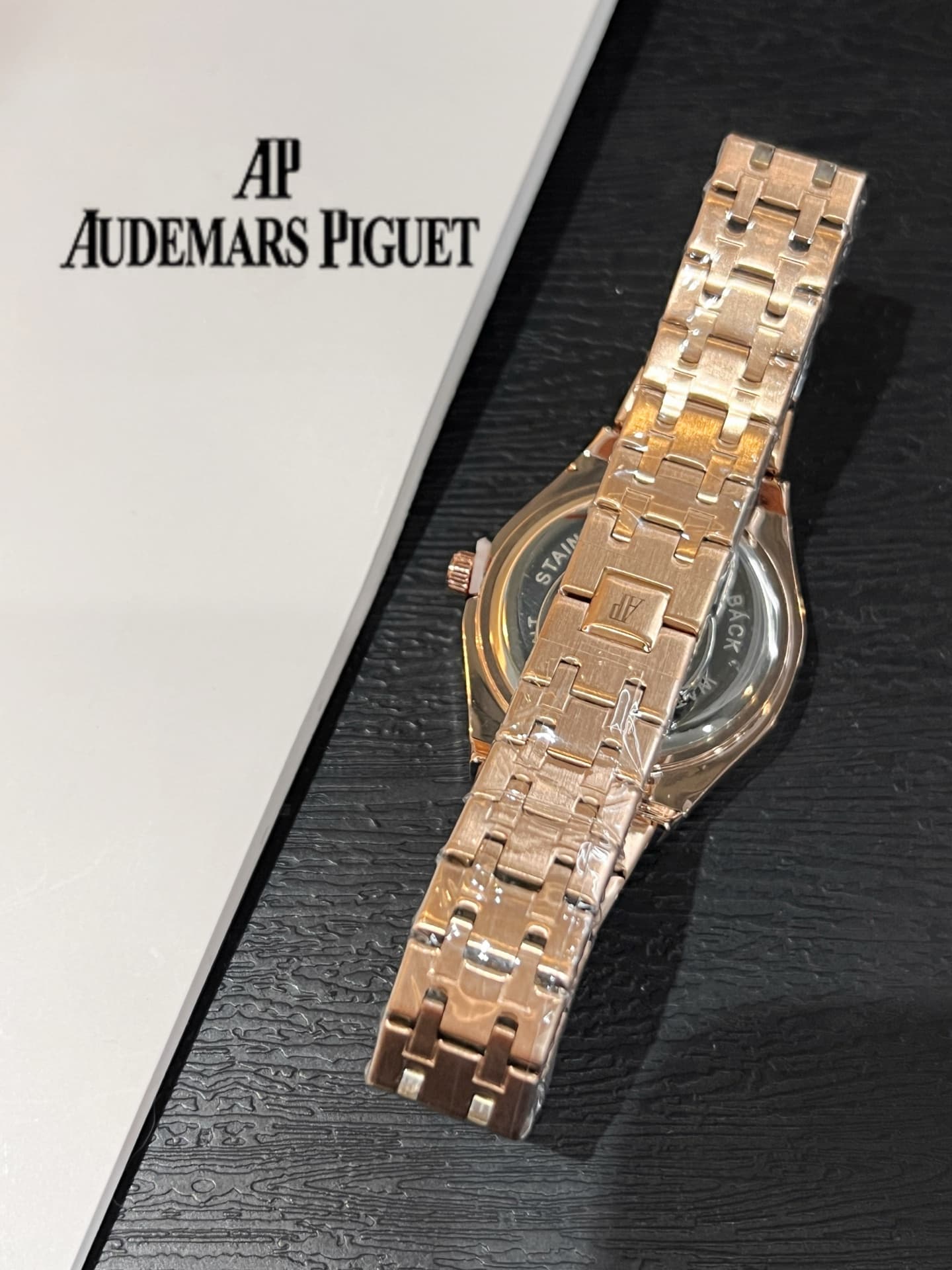 Audemars Piguet Red Watch