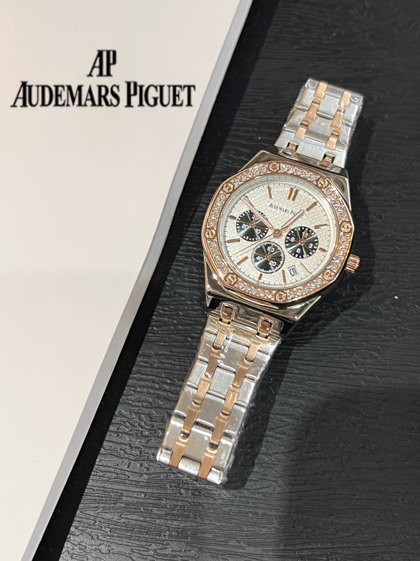Audemars Piguet Red Watch