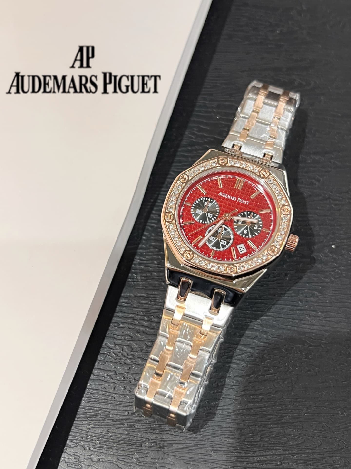 Audemars Piguet Red Watch