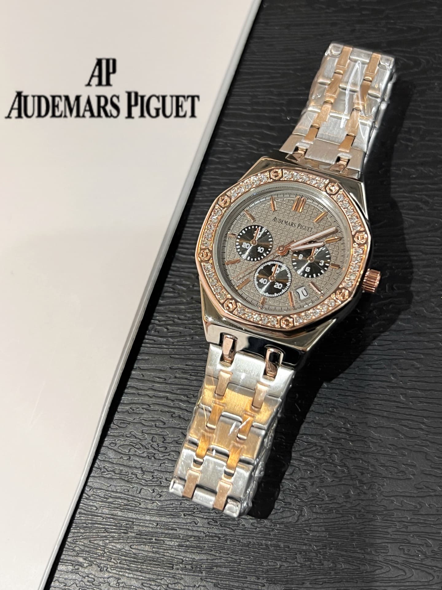 Audemars Piguet Red Watch